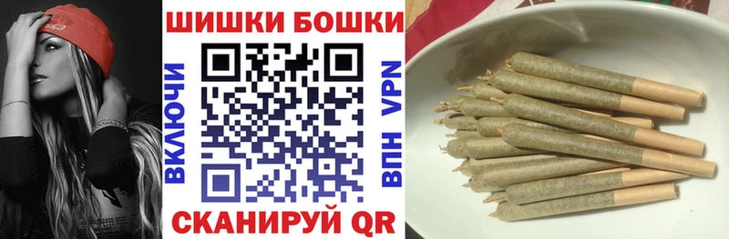 Наркошоп купить Кокаин  A PVP  ГАШ  Каннабис  МЕФ  Калач