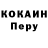 МЕТАДОН мёд Christopher Gann