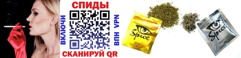 Купить закладки  Калач  БУТИРАТ буратино 