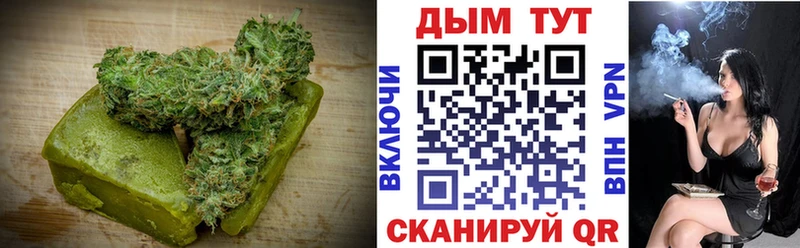 Купить закладки  Калач  Cannafood конопля 