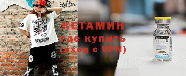 кокаин перу Нея