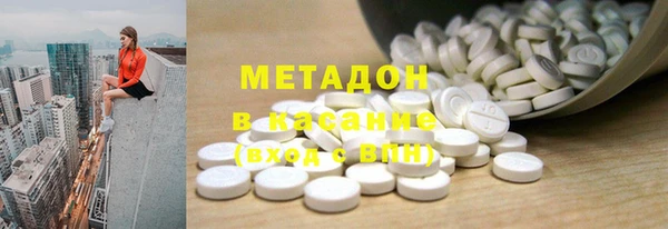 винт Нефтекумск