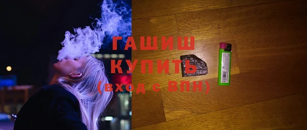 кокаин перу Нея