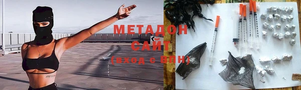 кокаин перу Нея