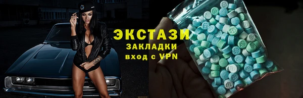 кокаин перу Нея
