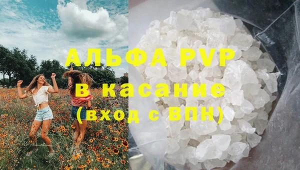 кокаин перу Нея