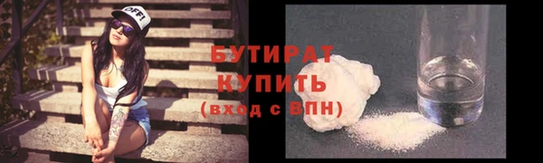 кокаин перу Нея
