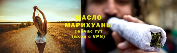 кокаин перу Нея