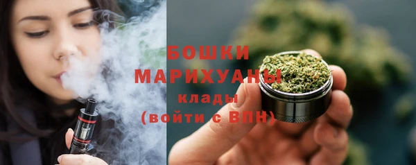 марки nbome Нефтегорск
