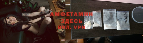 кокаин перу Нея