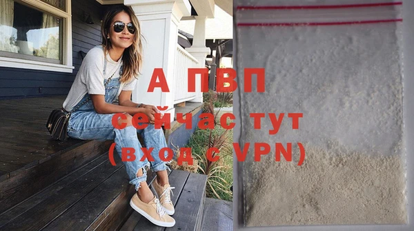марки nbome Нефтегорск