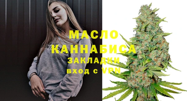 кокаин перу Нея