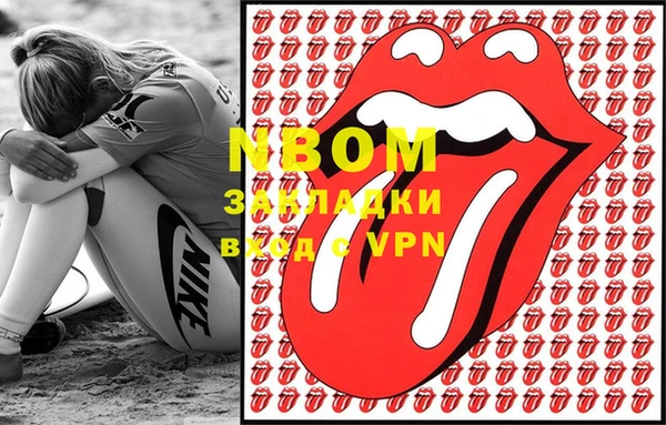 кокаин перу Нея