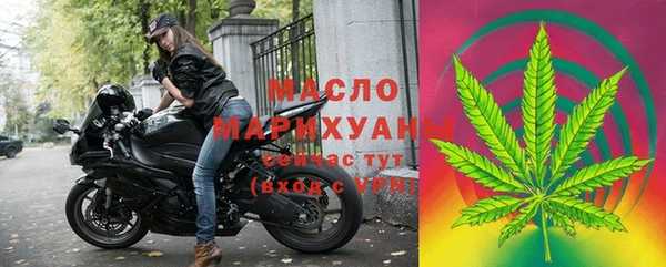 кокаин перу Нея