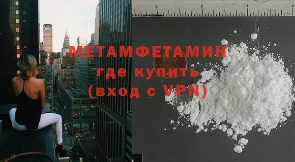 кокаин перу Нея