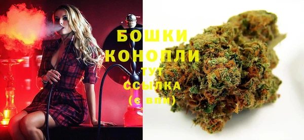 марки nbome Нефтегорск