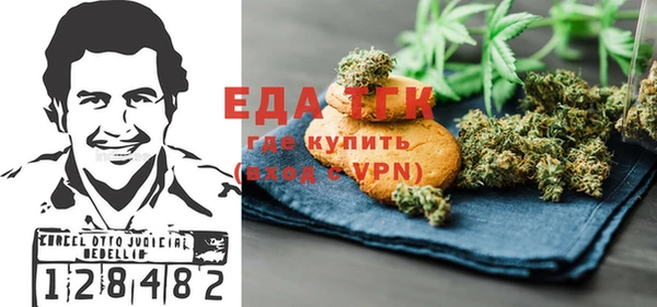 кокаин перу Нея