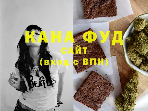 винт Нефтекумск