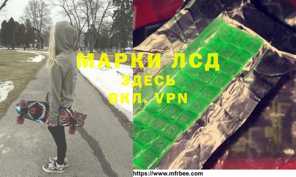 кокаин перу Нея