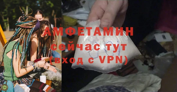 кокаин перу Нея