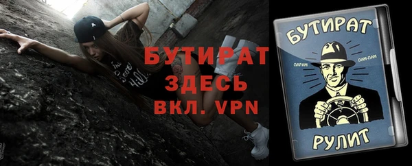 кокаин перу Нея