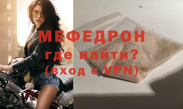 кокаин перу Нея