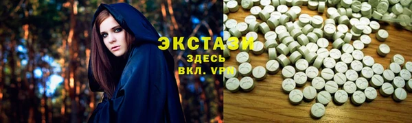 марки nbome Нефтегорск