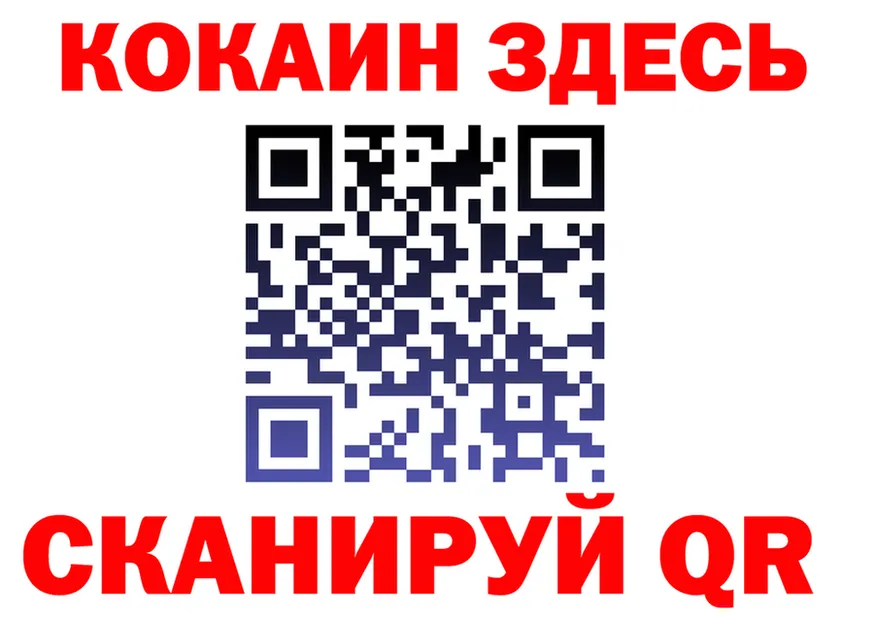 Виды наркоты это клад Калач
